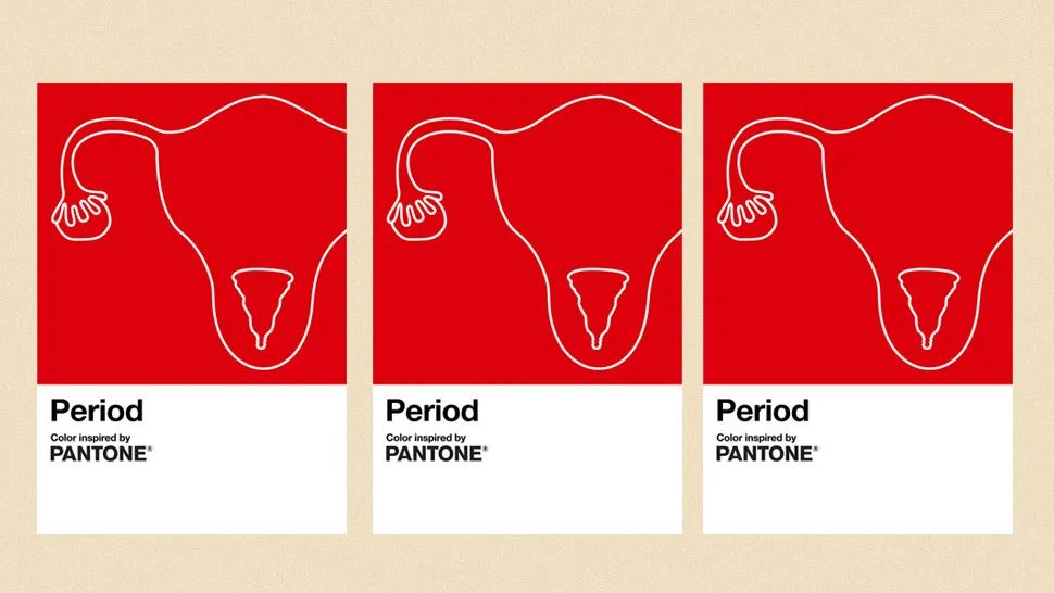深圳品牌设计,Pantone,月经红,女性