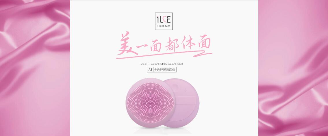 深圳vi设计，高端美妆品牌，品牌形象设计