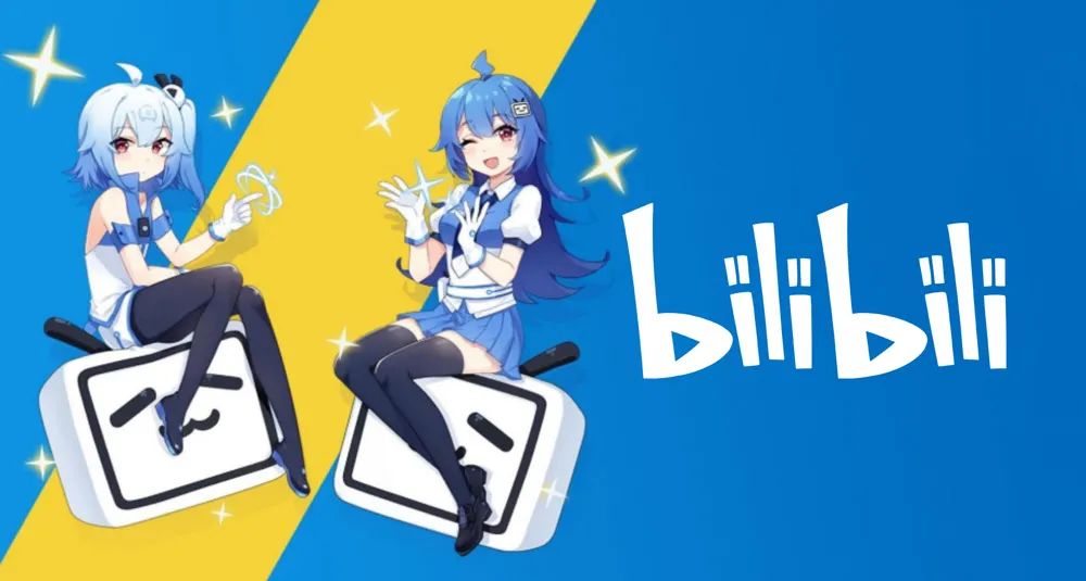 东莞LOGO设计，哔哩哔哩，bilibili，logo设计公司