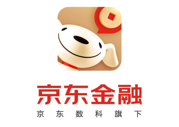 东莞LOGO设计京东金融新形象！