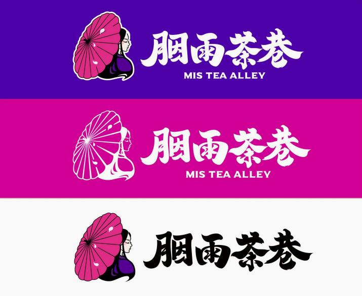 茶饮，东莞vi设计，品牌vi设计