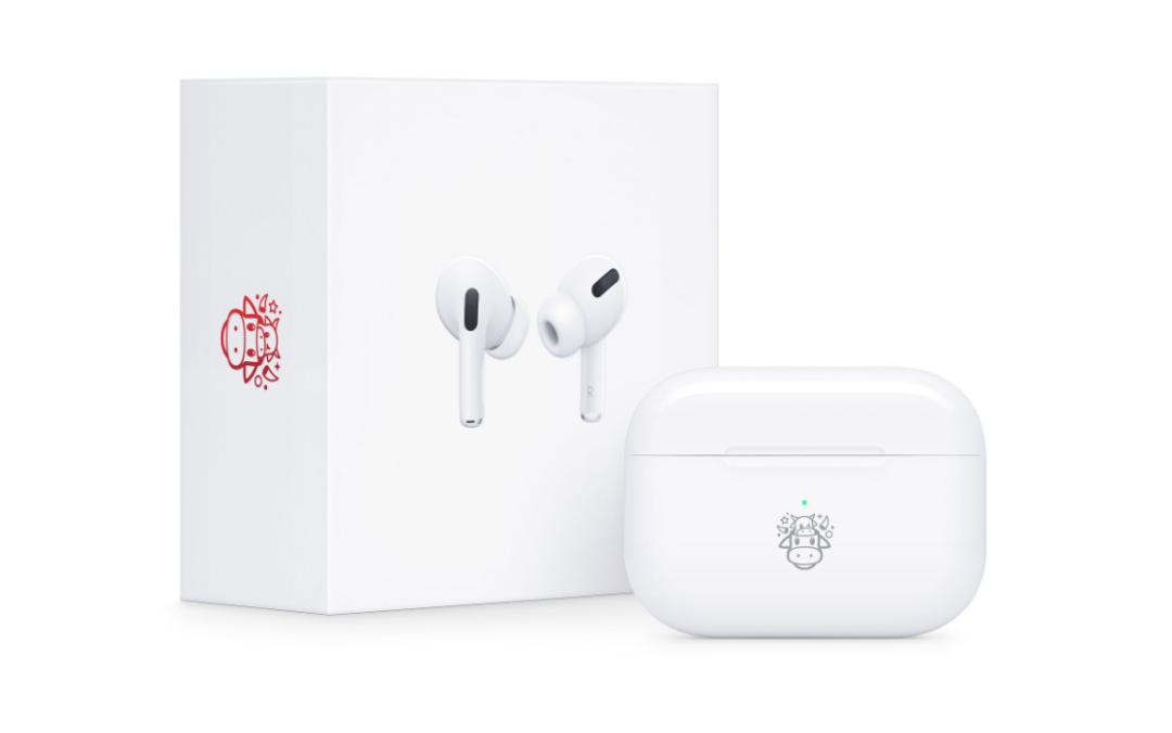 东莞Logo设计，苹果牛年限定Logo，苹果logo