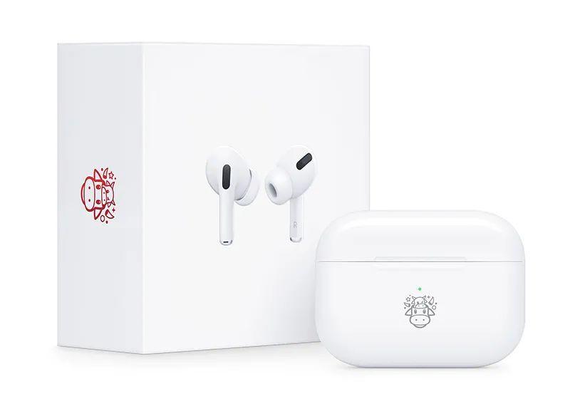 东莞Logo设计苹果牛年限定Logo！