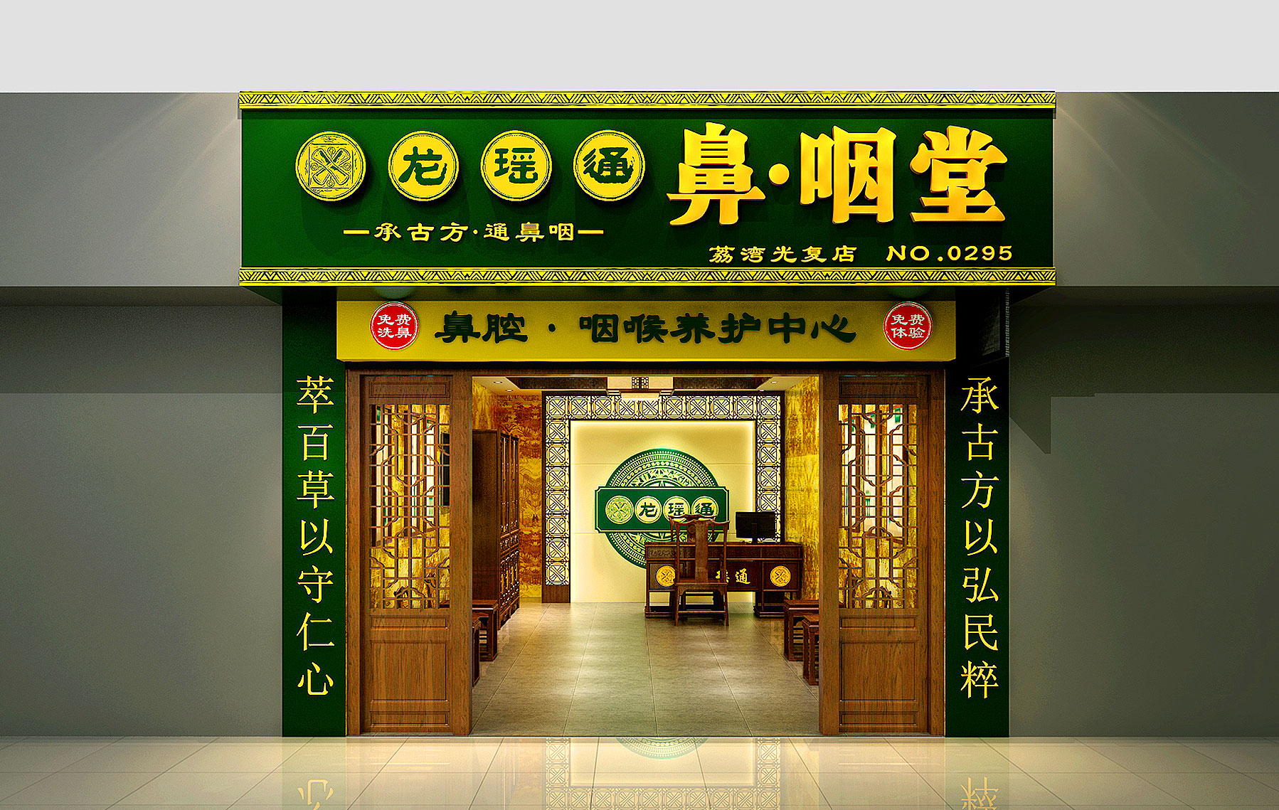 东莞品牌策划，比高品牌策划，东莞品牌设计