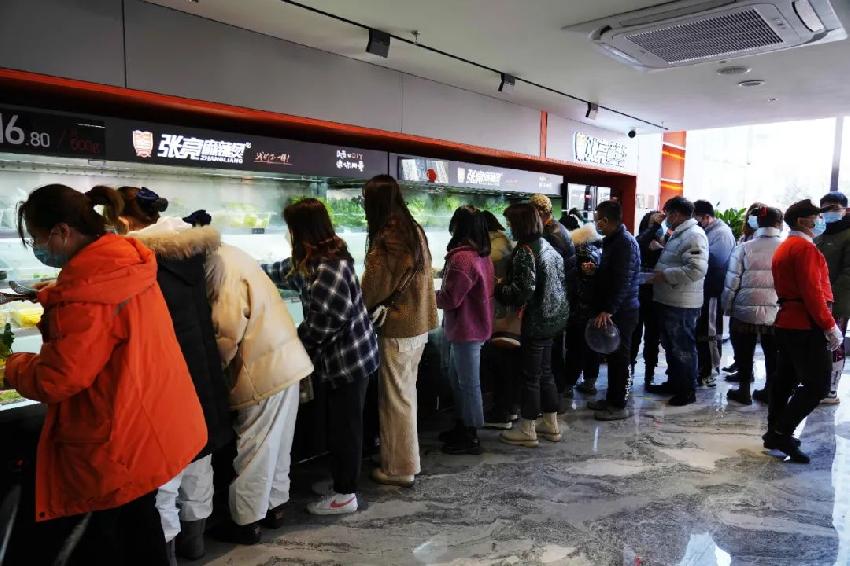 东莞品牌设计公司，张亮麻辣烫，东莞设计公司