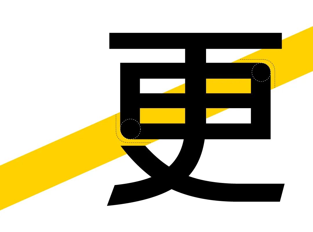 东莞vi设计，美团logo，东莞logo设计 