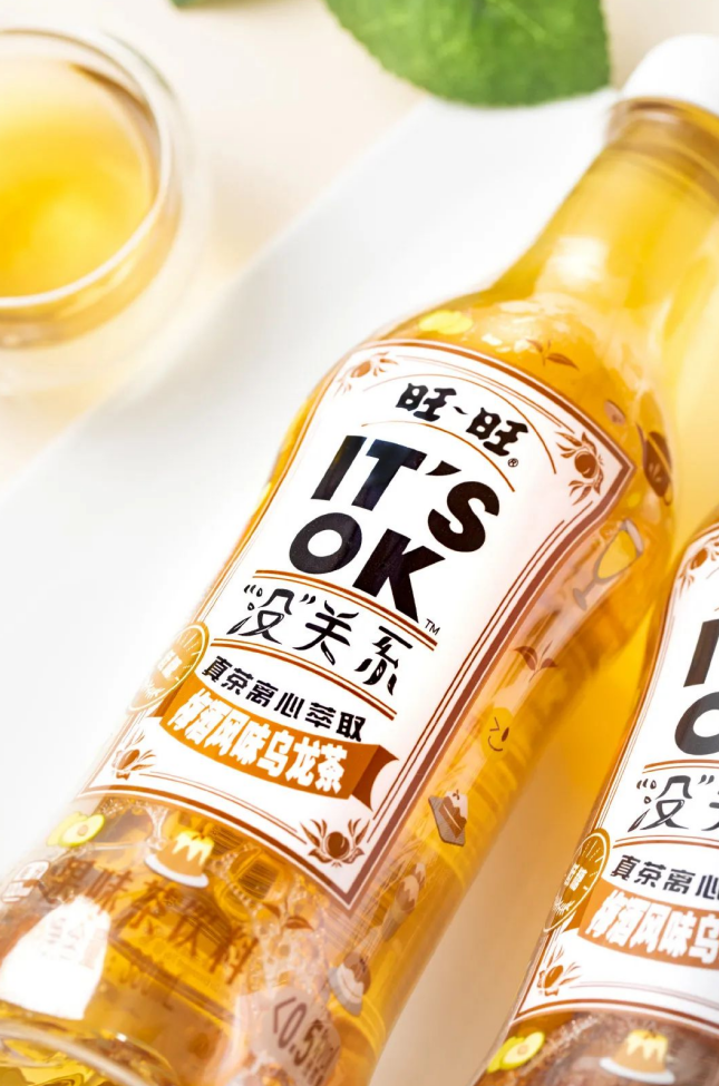 旺旺果味茶，东莞vi设计，东莞包装设计