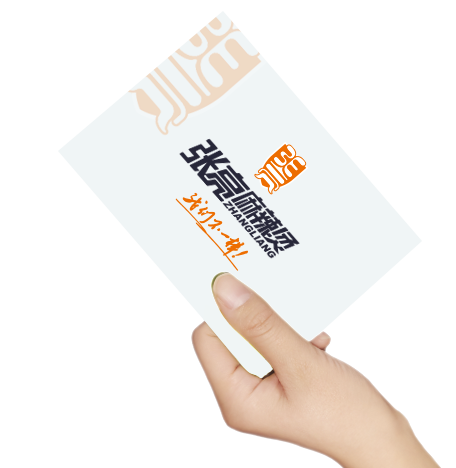 东莞餐饮策划,张亮,麻辣烫,盛世千秋 东莞餐饮策划,张亮,麻辣烫,盛世千秋