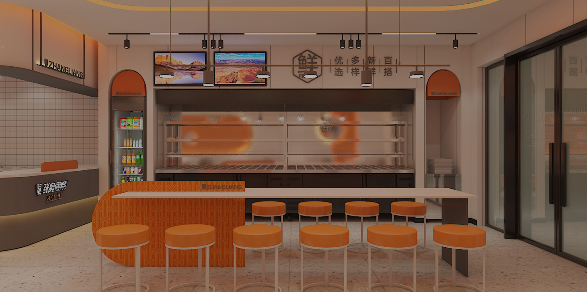 东莞餐饮策划,张亮,麻辣烫,盛世千秋 东莞餐饮策划,张亮,麻辣烫,盛世千秋