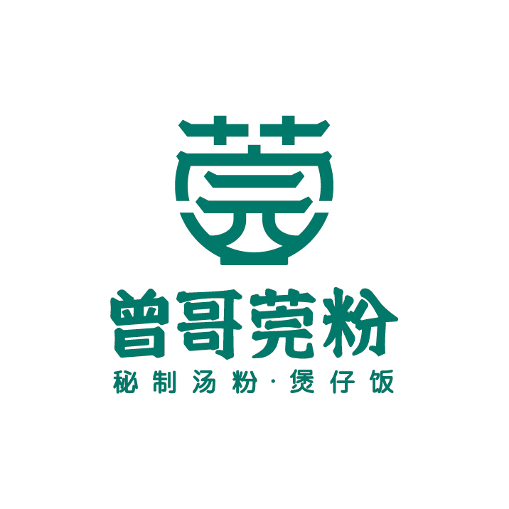 东莞logo设计，设计师术语，东莞品牌设计