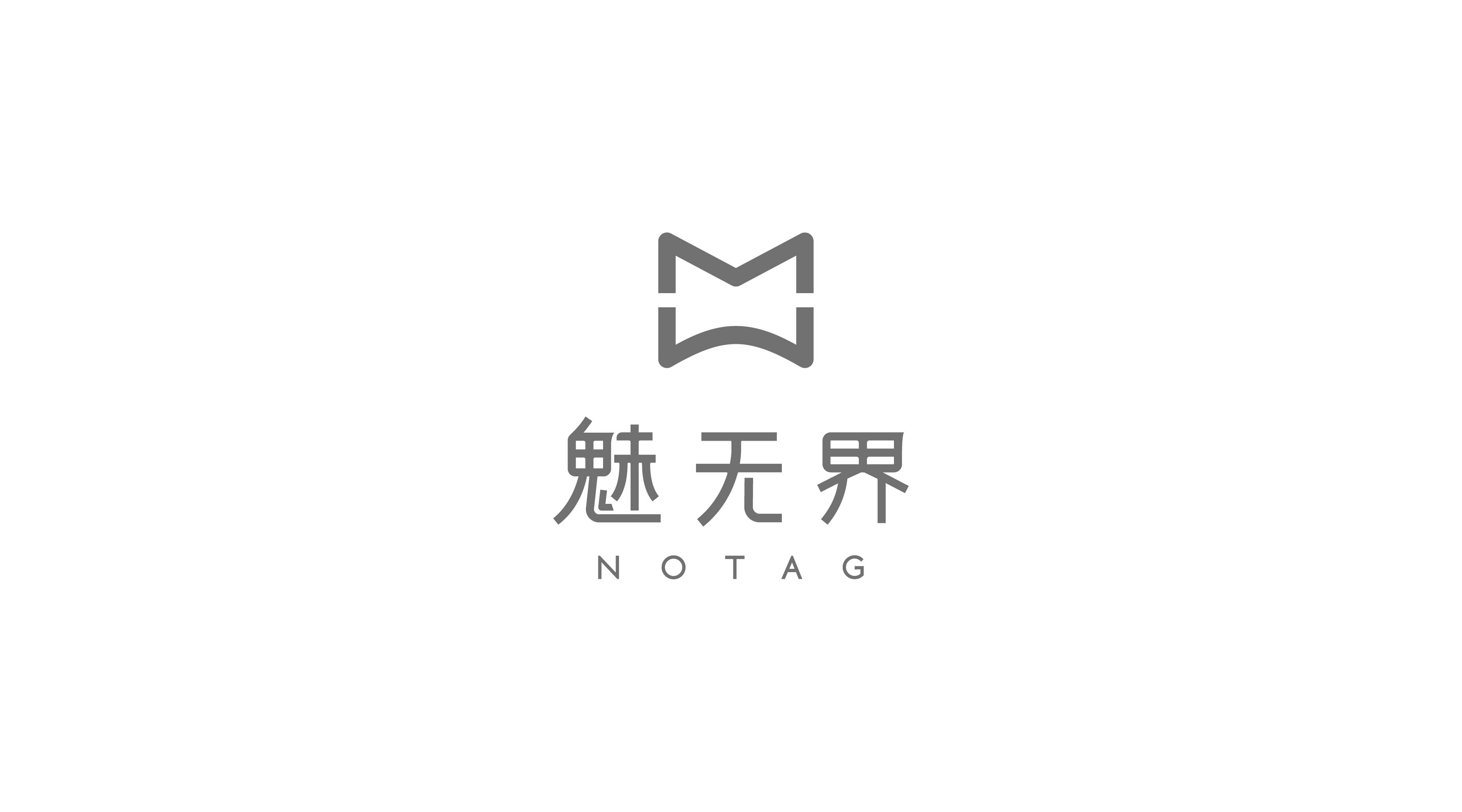 东莞logo设计，设计师术语，东莞品牌设计