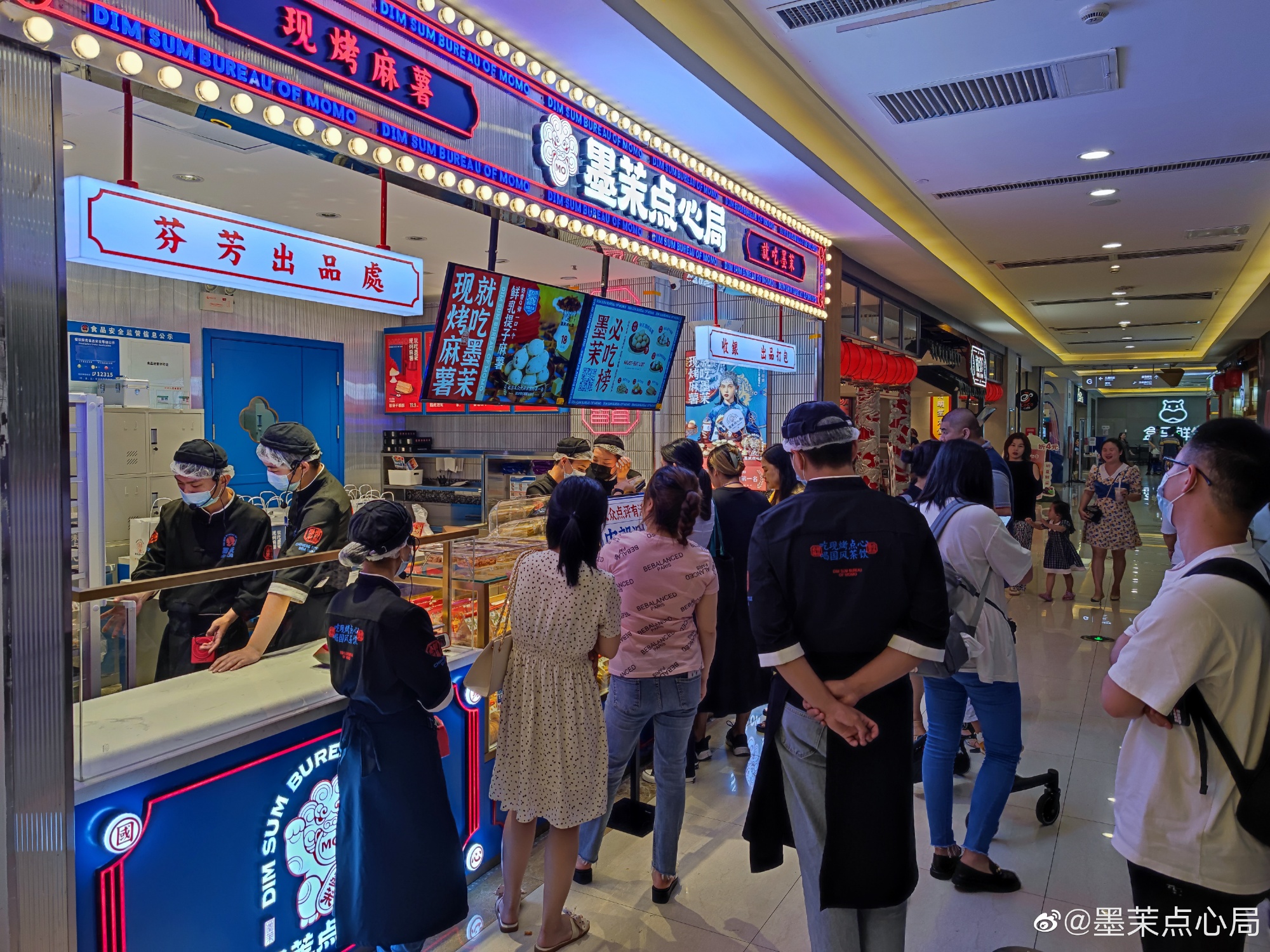 墨茉点心局，东莞餐饮策划，东莞餐饮设计