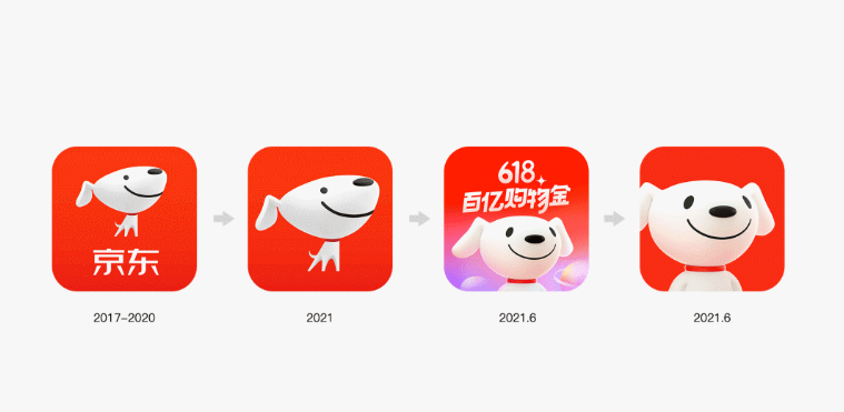 东莞logo设计，京东新logo，东莞vi品牌设计