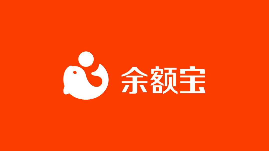 余额宝换Logo，东莞logo设计钱袋子变锦鲤！