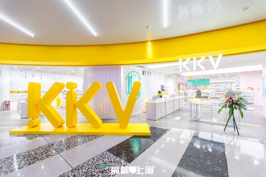 东莞品牌设计公司，KKV，东莞空间设计