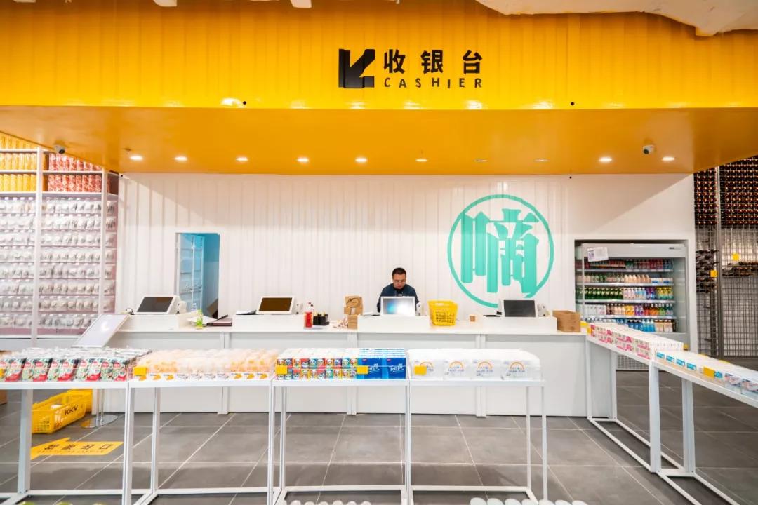 东莞品牌设计公司，KKV，东莞空间设计