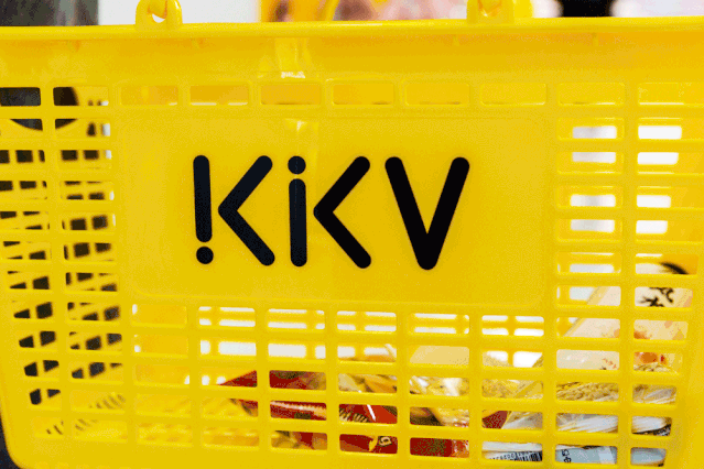 东莞品牌设计公司，KKV，东莞空间设计
