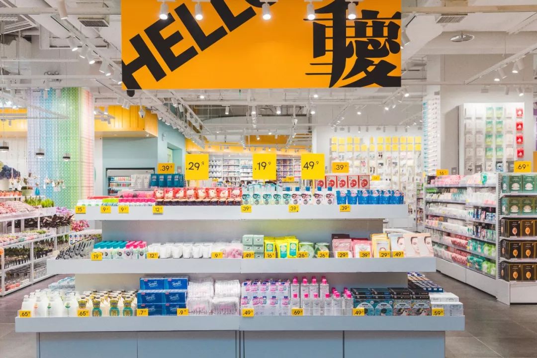 东莞品牌设计公司，KKV，东莞空间设计