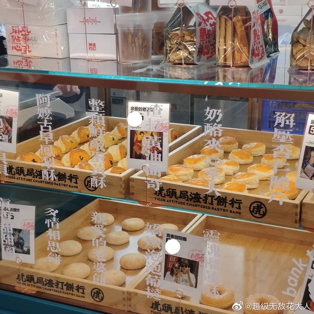 东莞餐饮策划，虎头局，东莞餐饮设计