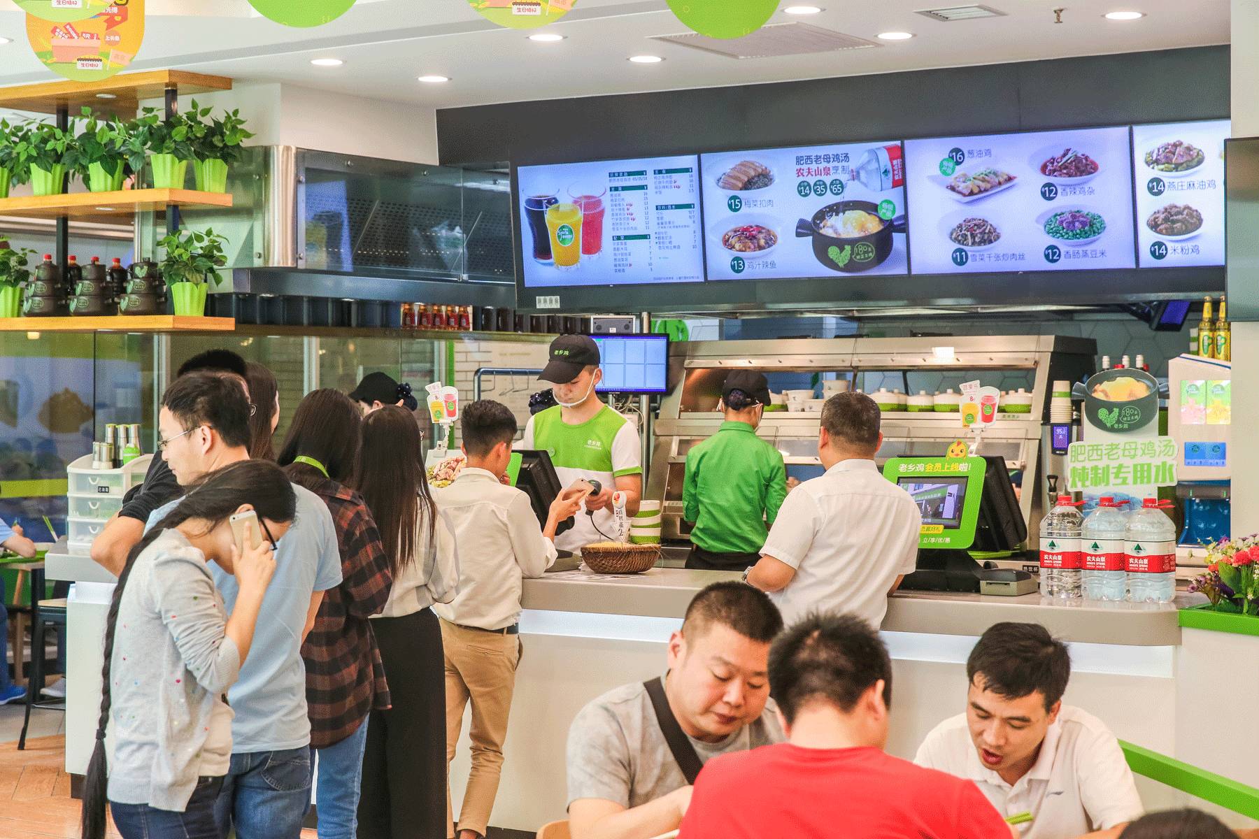 东莞vi设计， 老乡鸡，东莞餐饮品牌设计