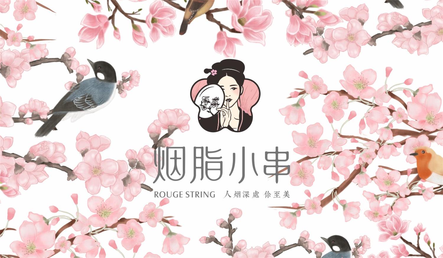 东莞品牌设计公司，东莞策划设计，东莞设计公司
