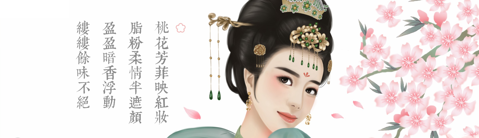 东莞品牌设计公司，东莞策划设计，东莞设计公司