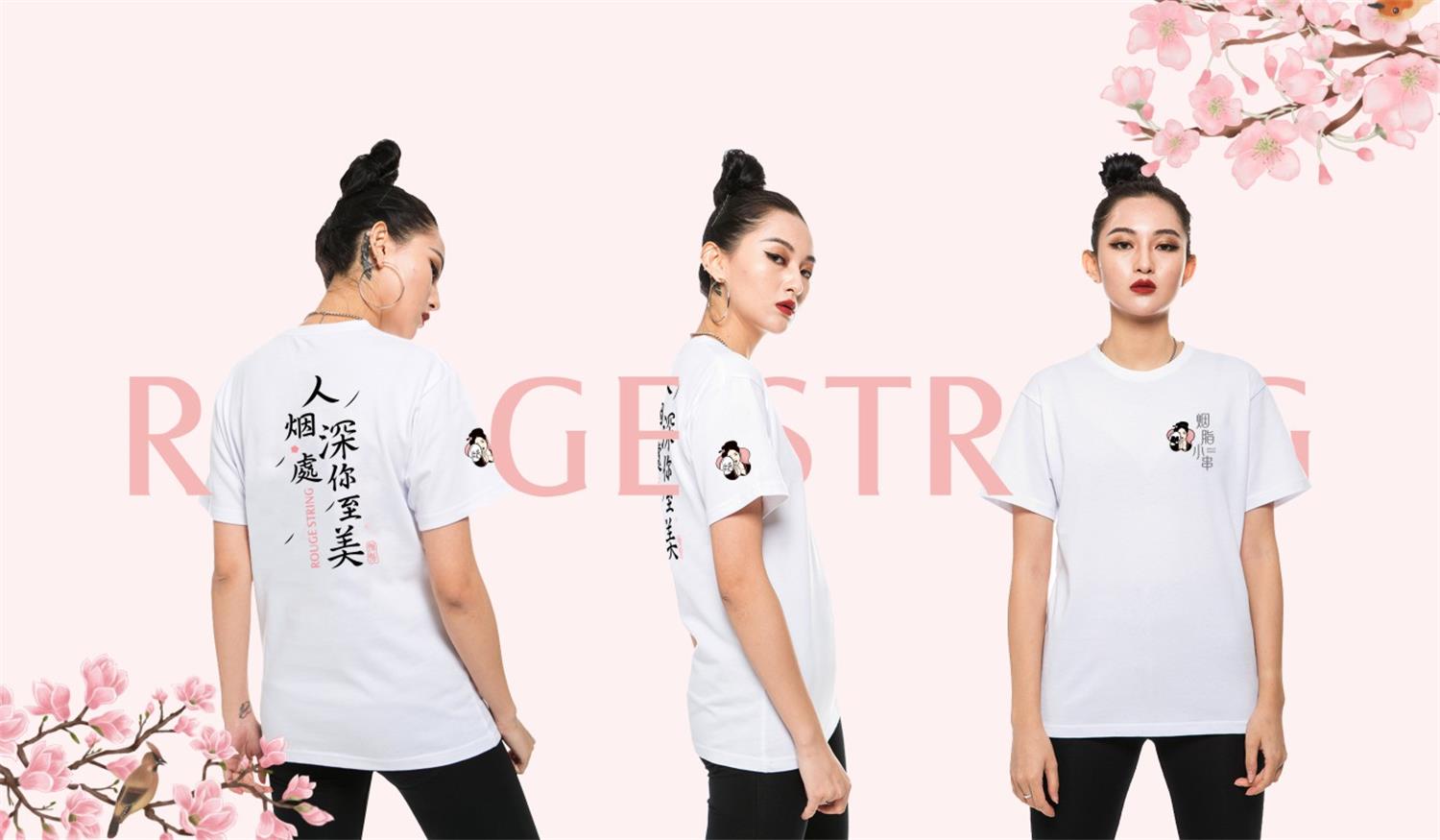 东莞品牌设计公司，东莞策划设计，东莞设计公司