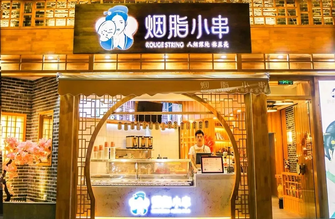 东莞品牌设计公司，东莞策划设计，东莞设计公司