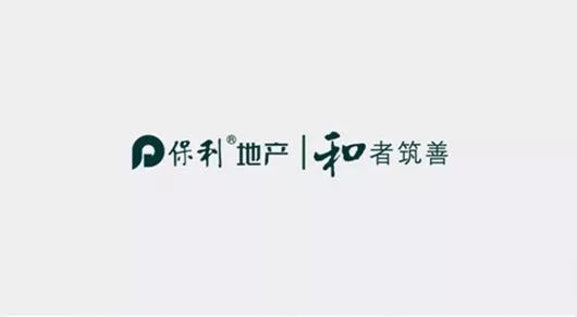 东莞品牌策划，东莞品牌设计，东莞文案策划