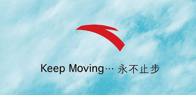 东莞品牌策划，东莞品牌设计，东莞文案策划