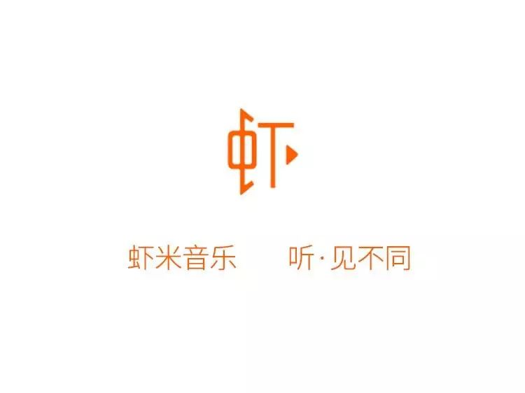 东莞品牌策划，东莞品牌设计，东莞文案策划