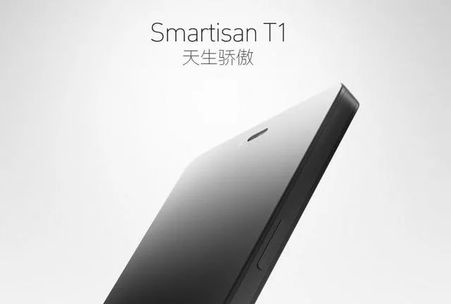 东莞品牌策划，东莞品牌设计，东莞文案策划