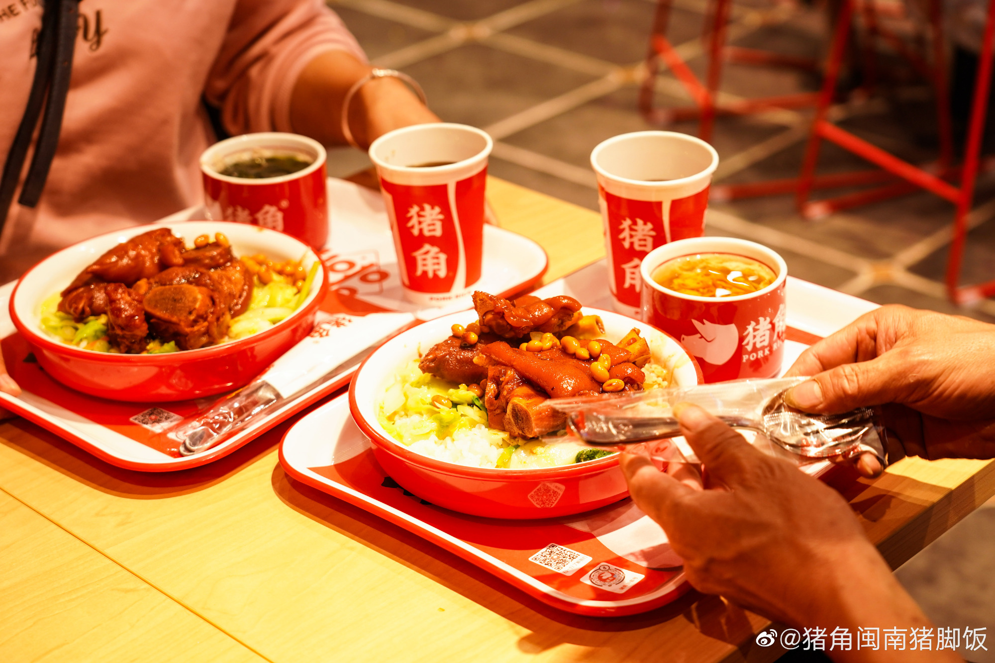 东莞品牌策划，猪脚饭连锁品牌，猪角，东莞餐饮策划设计