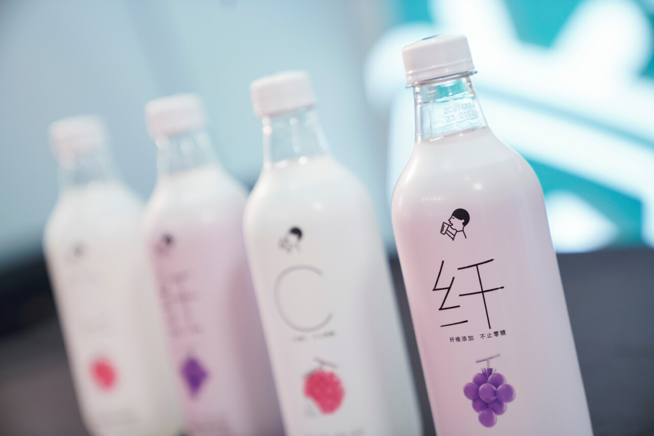 东莞Logo设计，喜茶，品牌logo设计