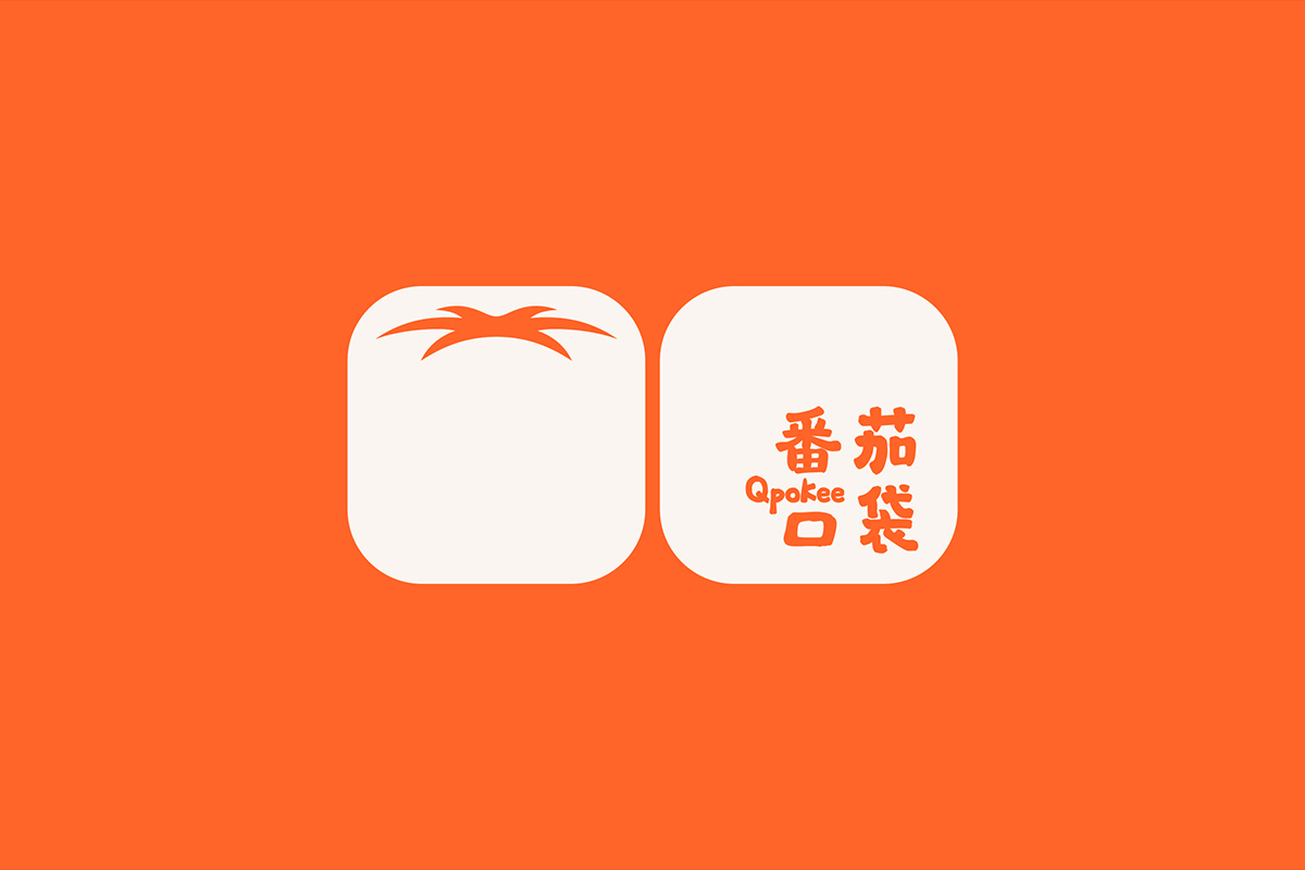 东莞Vi设计，番茄口袋，东莞品牌设计