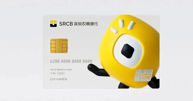 东莞logo设计,银行设计,品牌logo设计