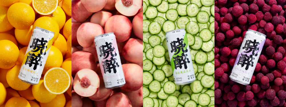 东莞vi设计,白酒设计,东莞品牌设计,东莞快消品设计