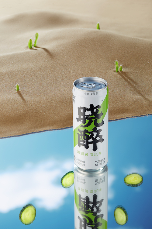 东莞vi设计,白酒设计,东莞品牌设计,东莞快消品设计