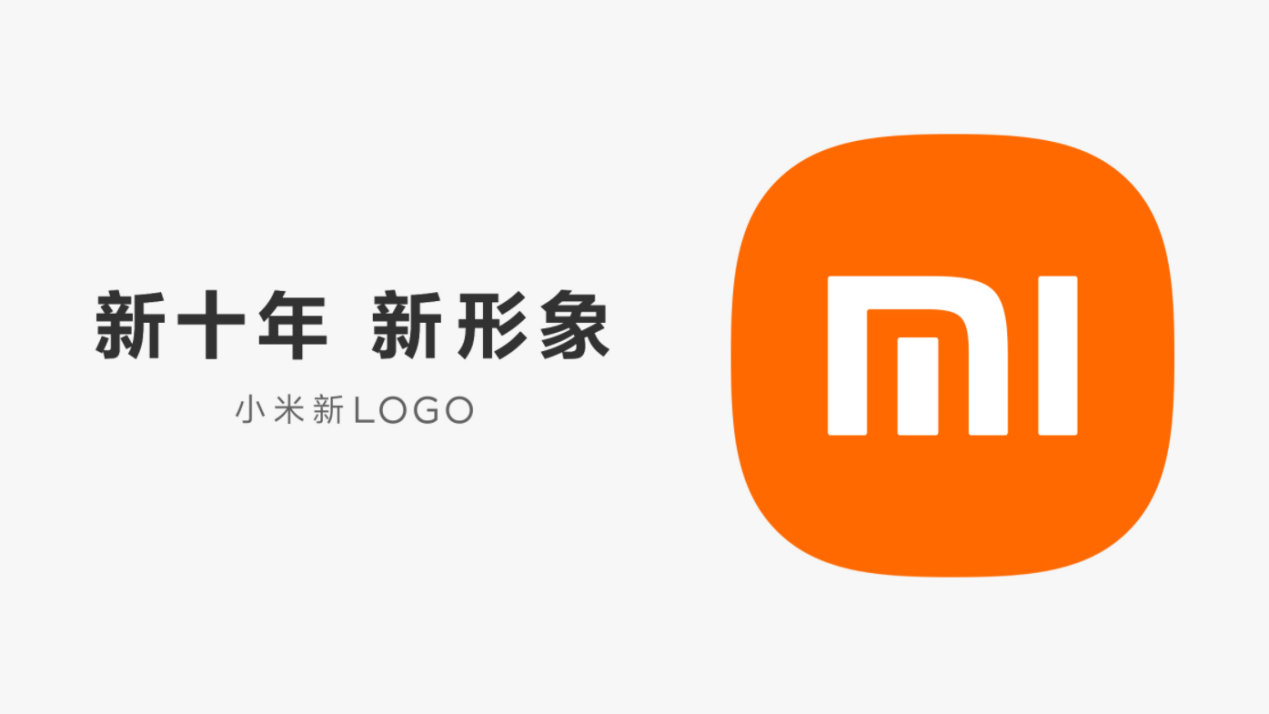 东莞logo设计,东莞vi设计,东莞品牌设计