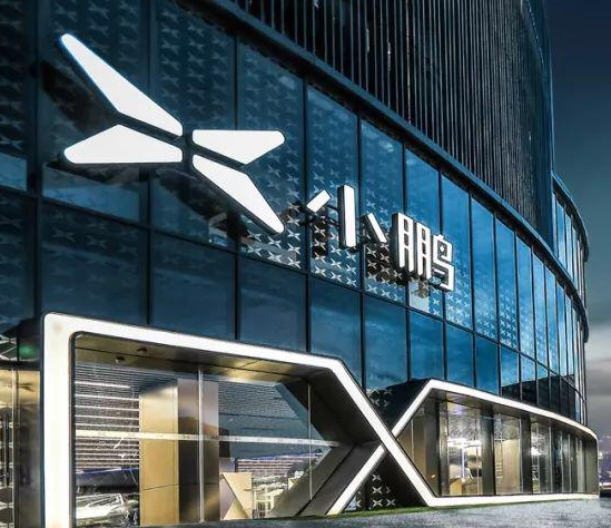 东莞logo设计发现小鹏新Logo或用于新车