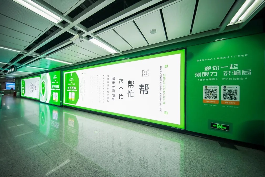 东莞vi设计，东莞品牌设计，东莞品牌策划