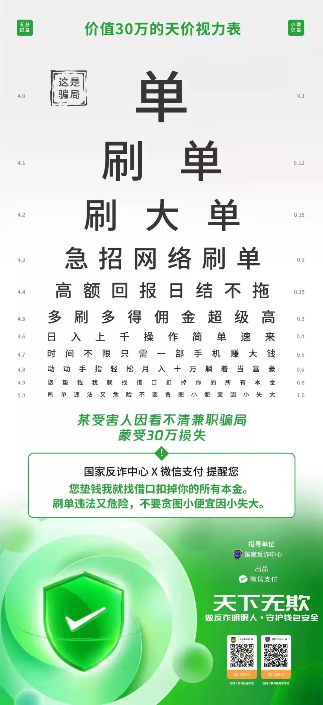 东莞vi设计，东莞品牌设计，东莞品牌策划