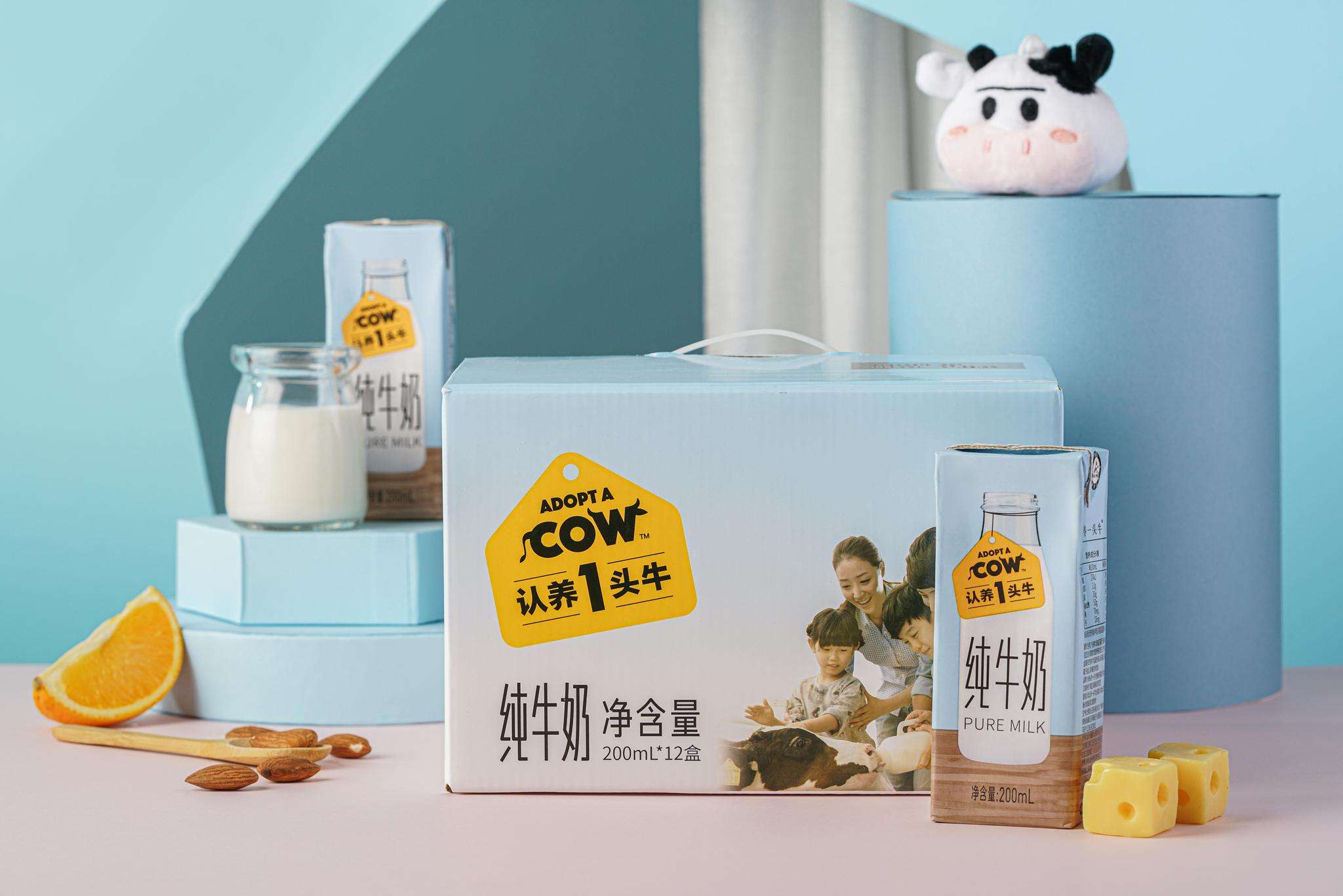 东莞vi设计，认养一头牛，东莞品牌设计