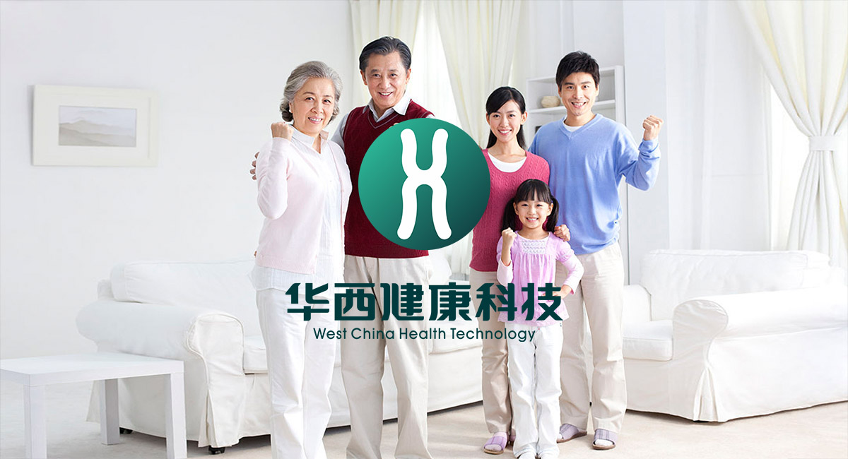 连锁品牌，深圳策划设计，大健康