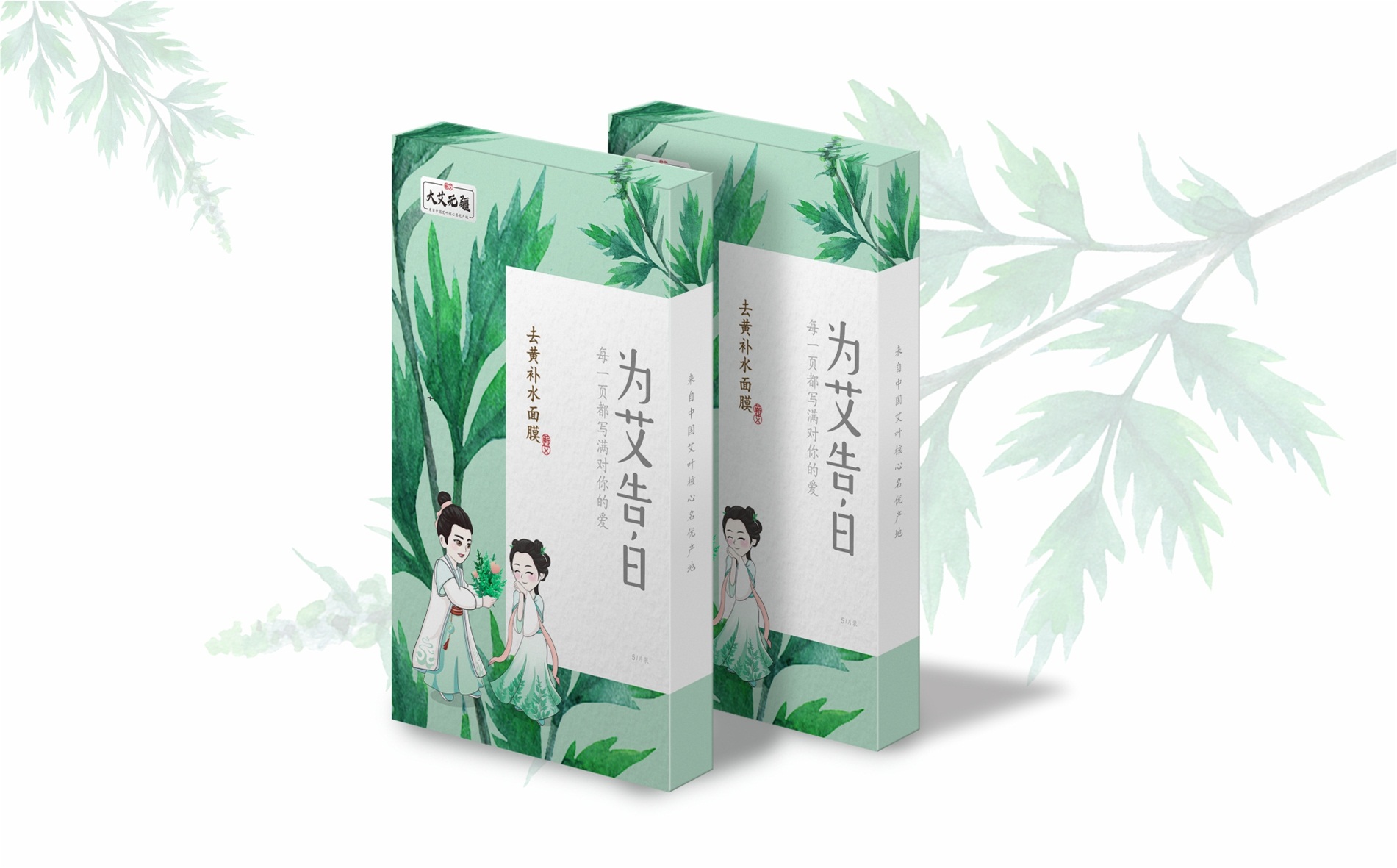 深圳vi设计，大健康，连锁品牌，深圳品牌设计