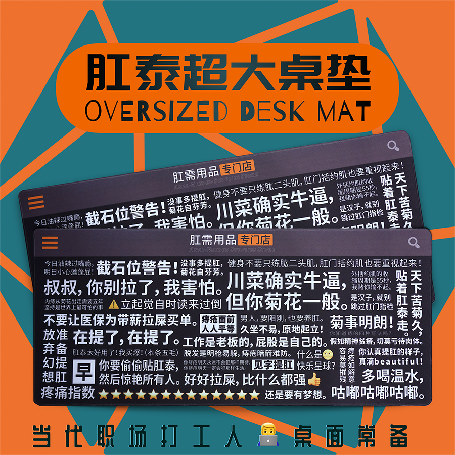 深圳vi设计，肛泰，深圳设计，品牌策划设计