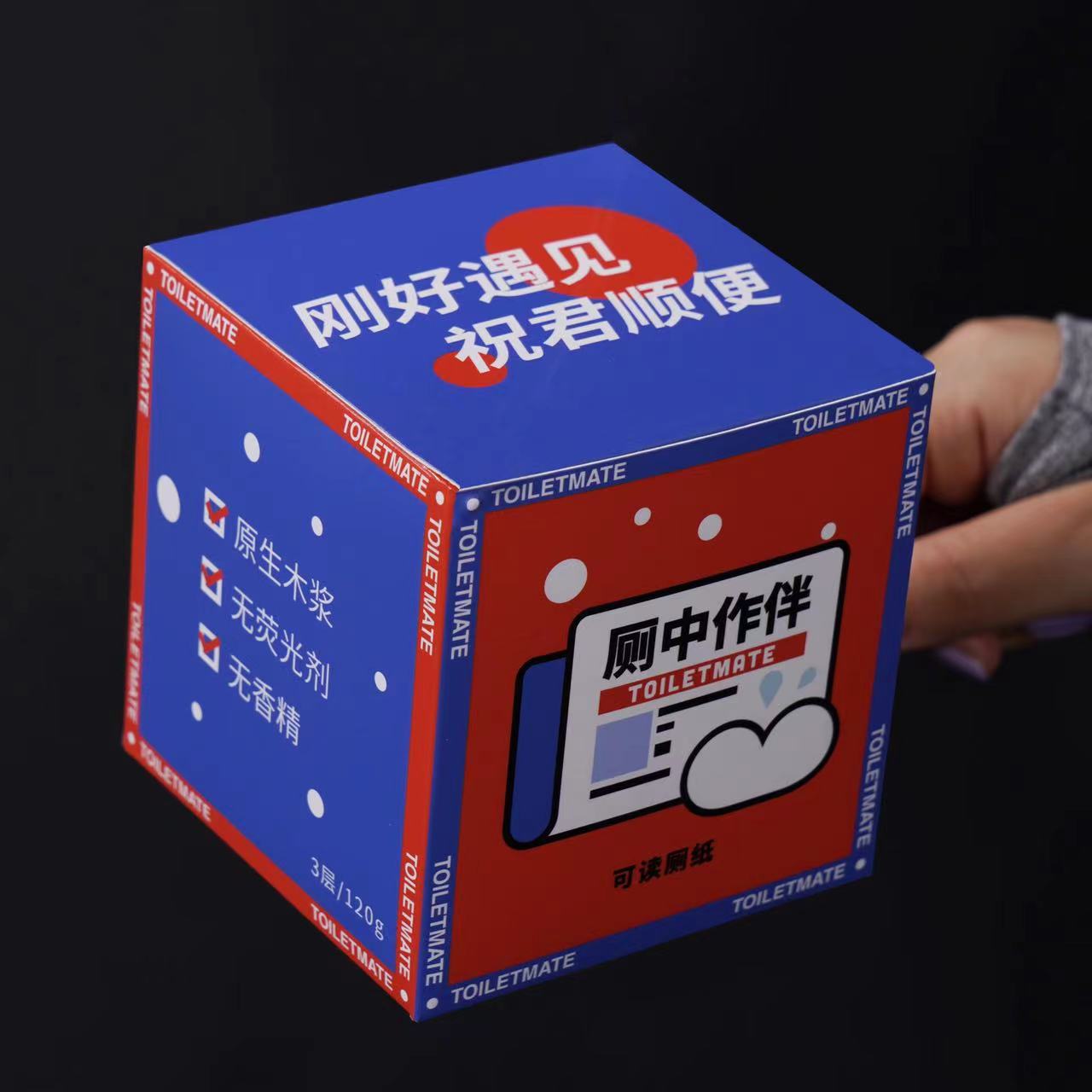 深圳vi设计，肛泰，深圳设计，品牌策划设计