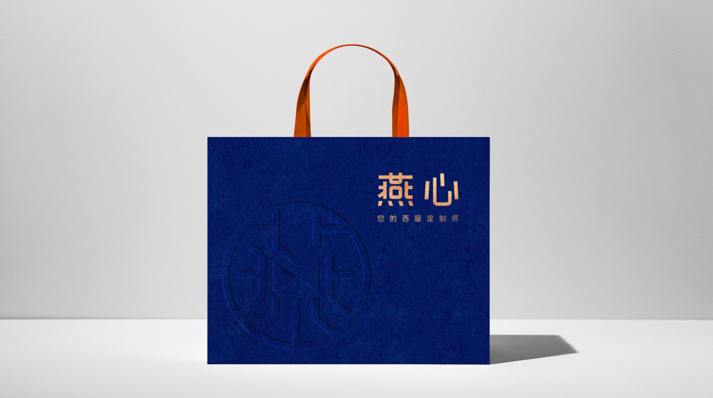 连锁品牌，品牌策划设计，深圳策划设计，深圳连锁设计 