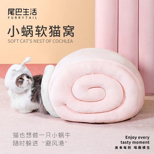 连锁品牌，深圳策划设计，尾巴生活，快消品设计