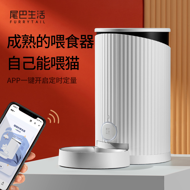 连锁品牌，深圳策划设计，尾巴生活，快消品设计